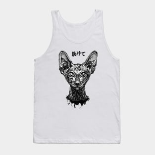 Sphinx Tank Top